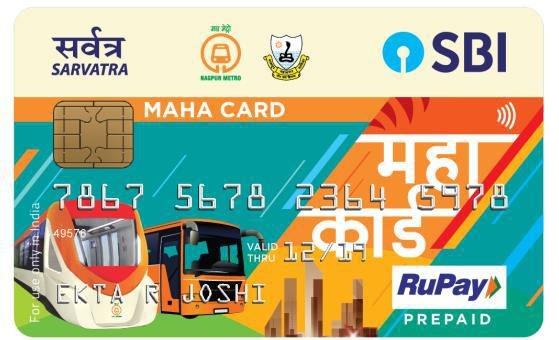 Nagpur Metro Card