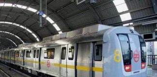 Suspension of Metro Services between Central Secretariat and Rajiv Chowk for few hours on November 21