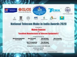 Matrix Wins ‘National Telecom Make in India Awards 2020’ by CMAI Association of India