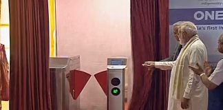 PM Narendra Modi launched SWAGAT - the Automatic Fare Collection Gating System presented by BEL