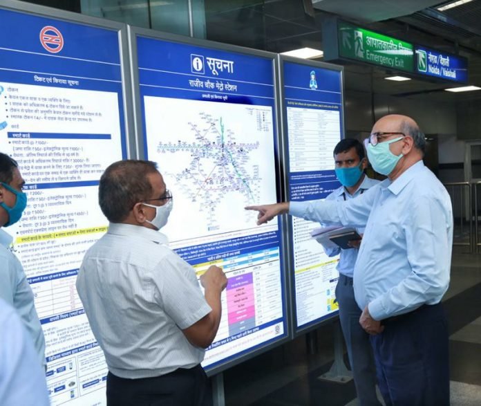 MD-DMRC Dr Mangu Singh inspected the Rajiv Chowk metro station today. The routine inspection was part of checking the effective functioning of various operational systems and maintenance activities.