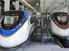 China Fastest Metro