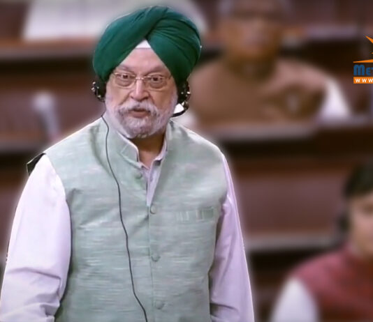 Shri Hardeep Singh Puri, Honorable Minister for State (I/C) for Housing and Urban Affairs