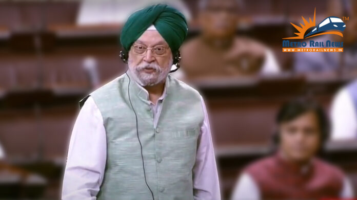 Shri Hardeep Singh Puri, Honorable Minister for State (I/C) for Housing and Urban Affairs