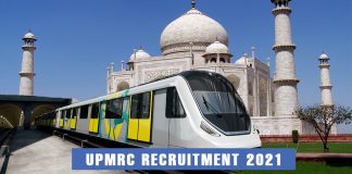 UPMRC Recruitment 2021