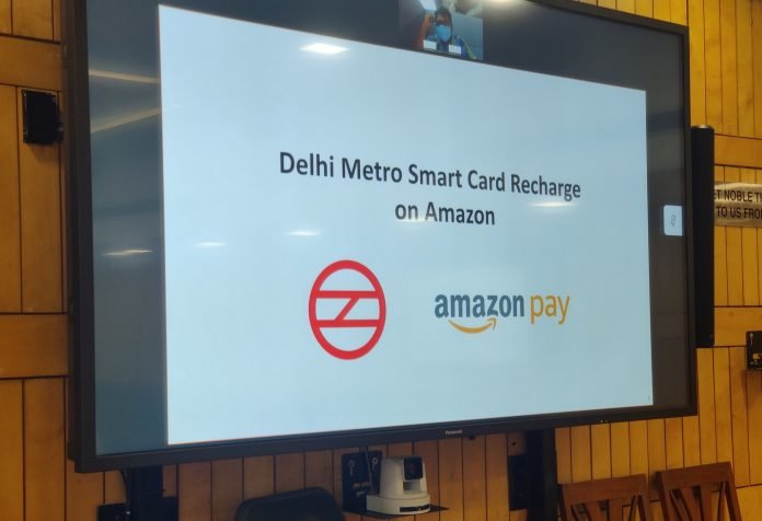DMRC launches Amazon Pay facility for Delhi Metro Commuters DMRC launches Amazon Pay facility for Delhi Metro Commuters