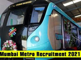 Mumbai Metro Recruitment 2021