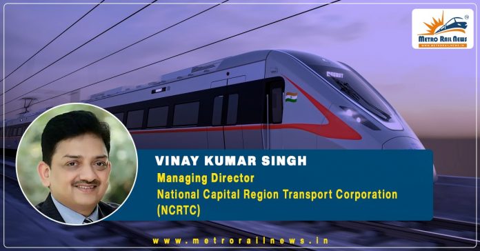 Vinay Kumar Singh, MD, NCRTC