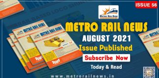 Metro Rail News Published its August 2021 Issue