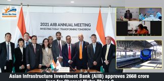 Asian Infrastructure Investment Bank approves 2668 crore loan for Chennai Metro Phase 2