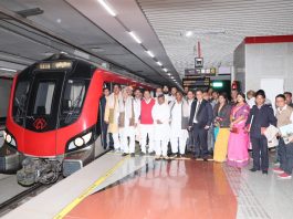 Uttar Pradesh’s Joint Committee on the Public Sector Undertakings and Corporations (2019-2020) Visits Lucknow Metro