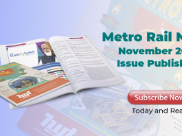 Metro Rail News Nov 2021