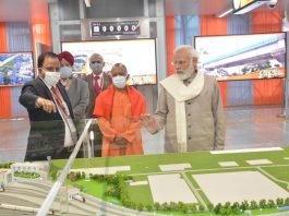 UPMRC MD Shri Kumar Keshav