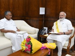 Kerala CM with PM Modi