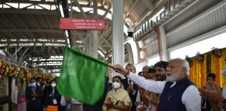 Prime Minister Shri Narendra Modi inaugurated the Pune metro rail