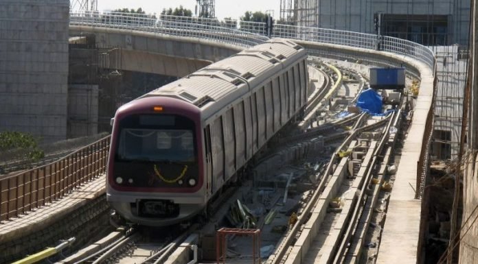 Bangalore Metro Bangalore Metro
