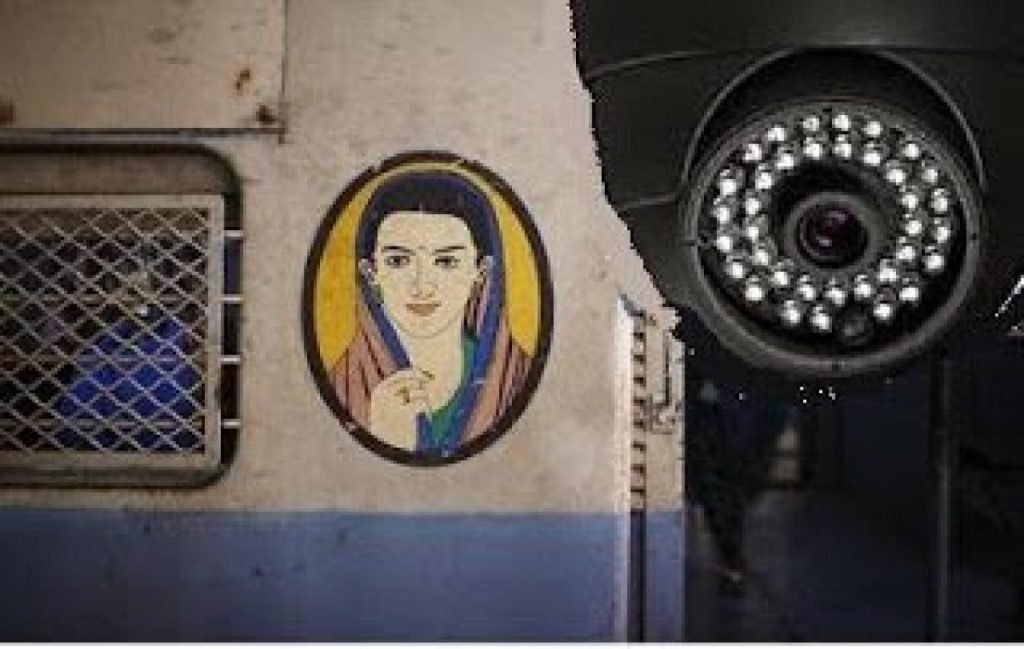 Southern Railways to arrange CCTV cameras at 26 railway stations in