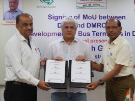 MoU signed between DTC and DMRC