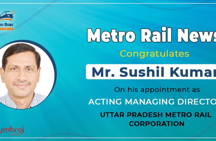 Mr. Sushil Kumar, MD, UPMRC