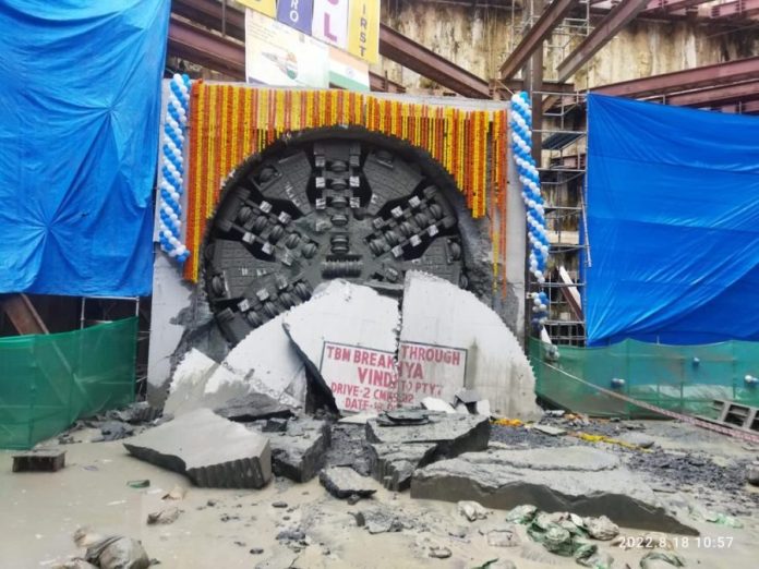 second breakthrough of tunnelling project, BMRCL
