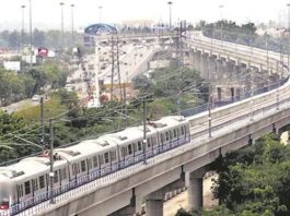 Patna metro