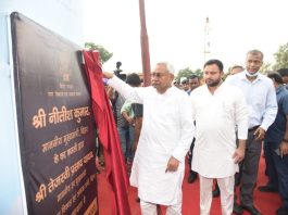 CM lay foundation stone for PMRP