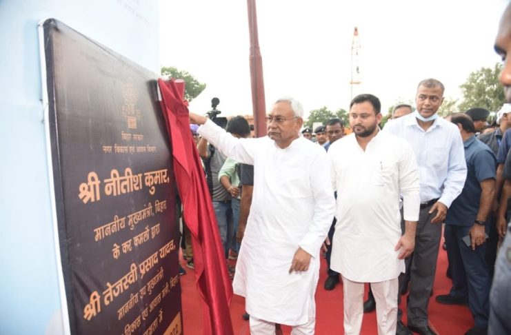 CM lay foundation stone for PMRP