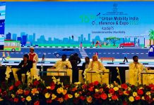 15th edition of UMI Conference and Expo 2022 Concludes in Kochi