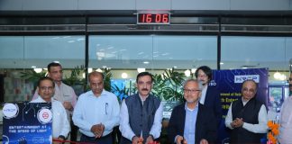 DMRC starts field trial of new high-tech entertainment content distribution service