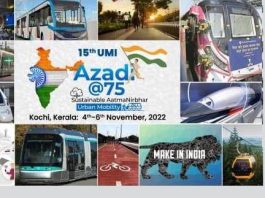 Urban Mobility India Conference & Expo 2022 to be held in Kochi
