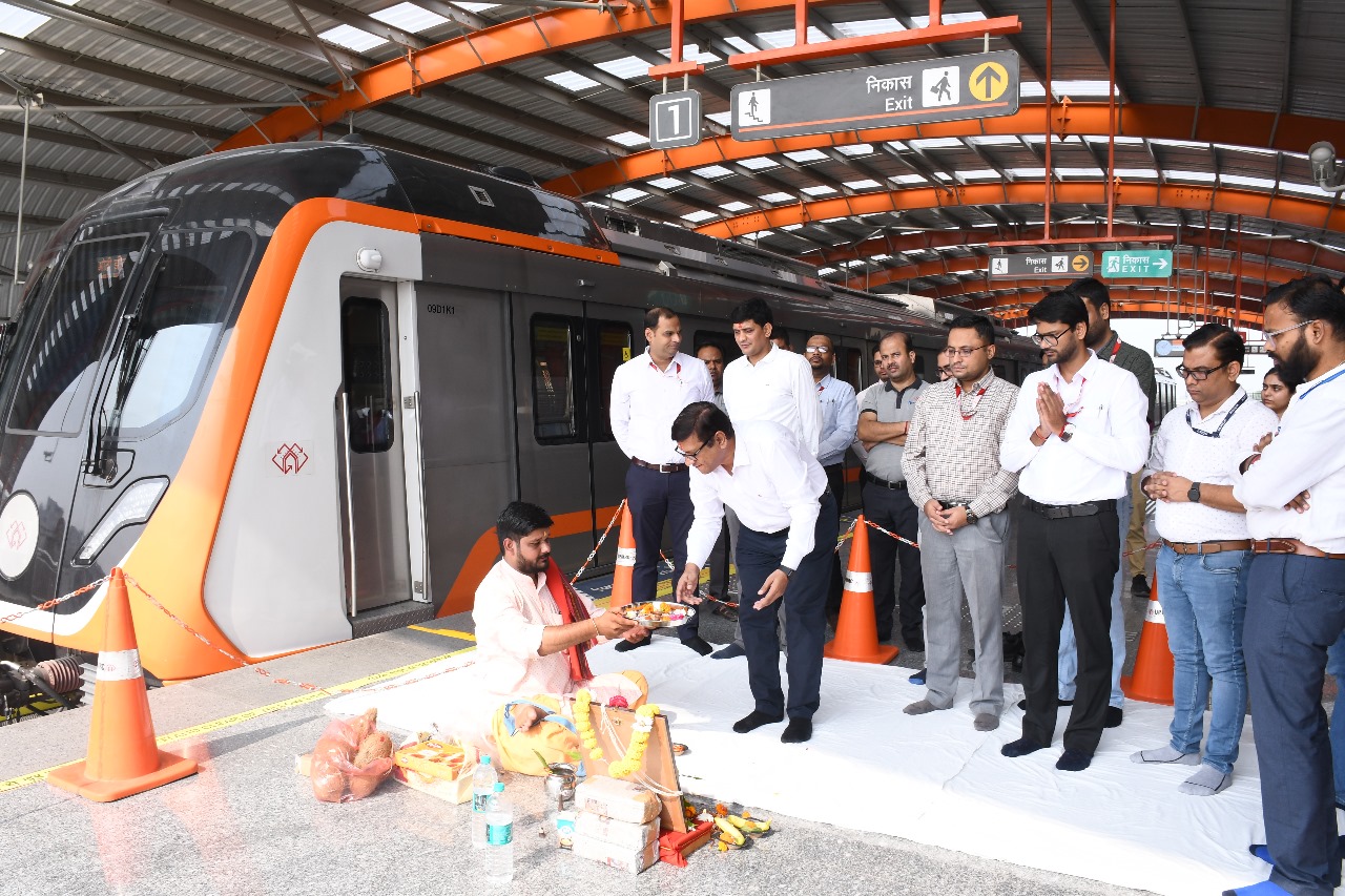 Inauguration of ATO on The Kanpur Metro