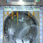 TBM Bhadra of the Bangalore Metro Achieves Breakthrough at K.G Halli